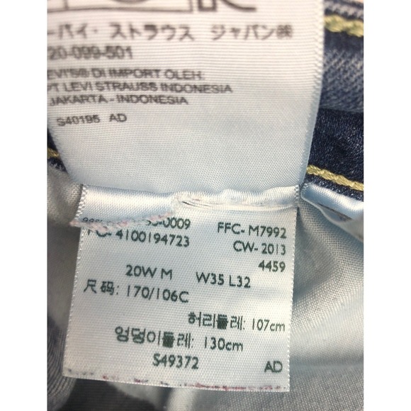 Levis 580 Straight Leg Jeans Womens 20W M Medium Wash Blue Mid Rise Denim 35x32 - Picture 5 of 10